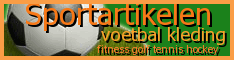 koop sport artikelen sportwinkels online